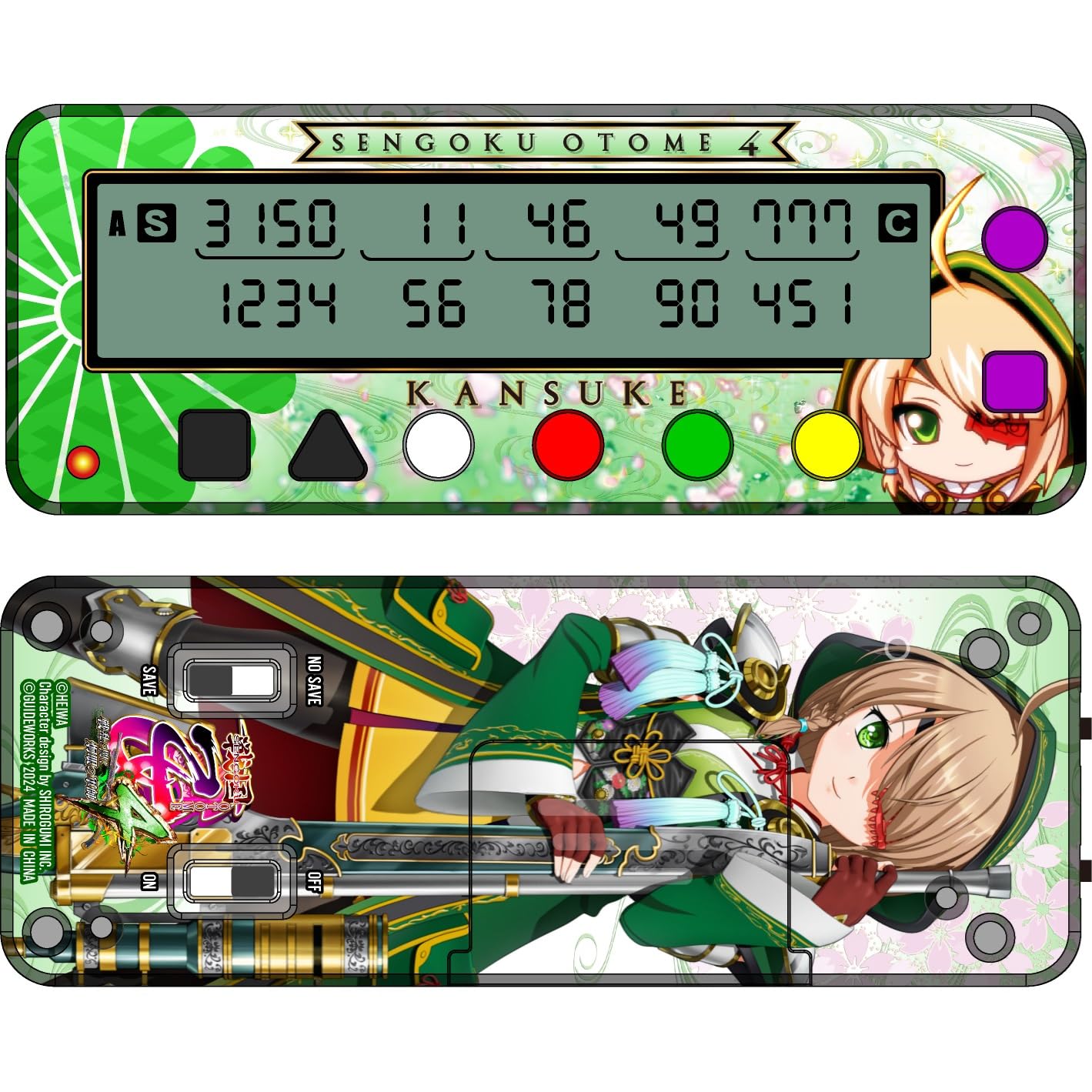 

P Entertainment Store Kachikachi-kun Clear Plus Sengoku Otome Yamamoto Kansuke Version Small Role Counter Kachikachi-kun Plus