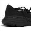 HOKA Bondi Mary Jane Nero Scarpe da Ginnastica da Uomo 1171546-BBLC