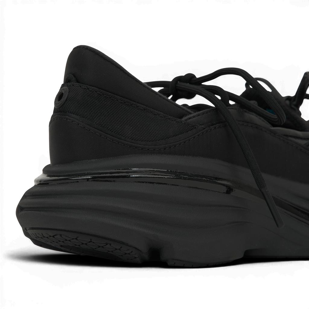 HOKA Bondi Mary Jane Nero Scarpe da Ginnastica da Uomo 1171546-BBLC