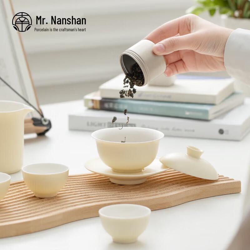 Mr. Nanshan Ceramic Gongfu Tea Set