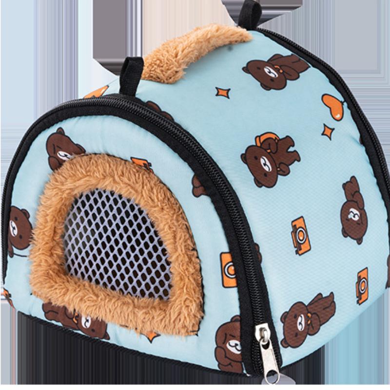 New Small Pet Carry Pouch Breathable Bag Carrier House Cage Hamster Chinchilla Portable Travel Warm Cute Guinea Pig Bed