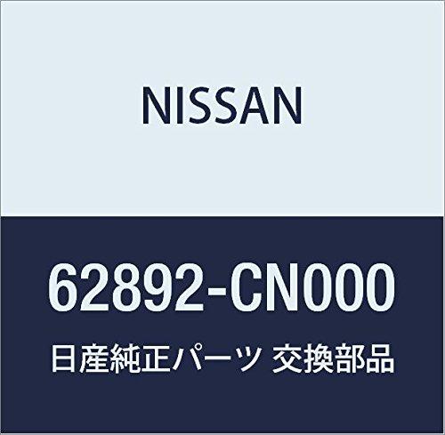 Genuine Nissan Front Emblem for Teana and Presage, Part Number 62892-CN000