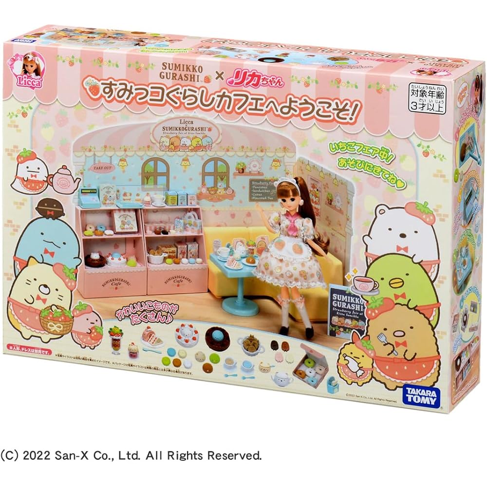 Takara Tomy Licca Sumikko Gurashi Café Doll Set with Accessories for Pretend Play Ages 3 and Up