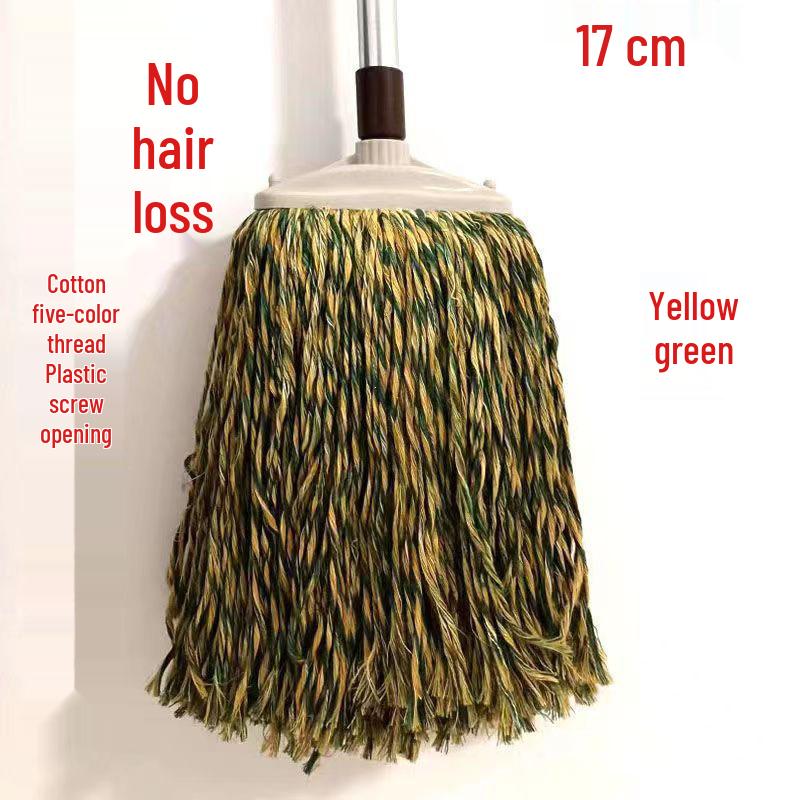 Yi Tuo Jing Large Cotton Thread Floor Mop for Home and Property Management