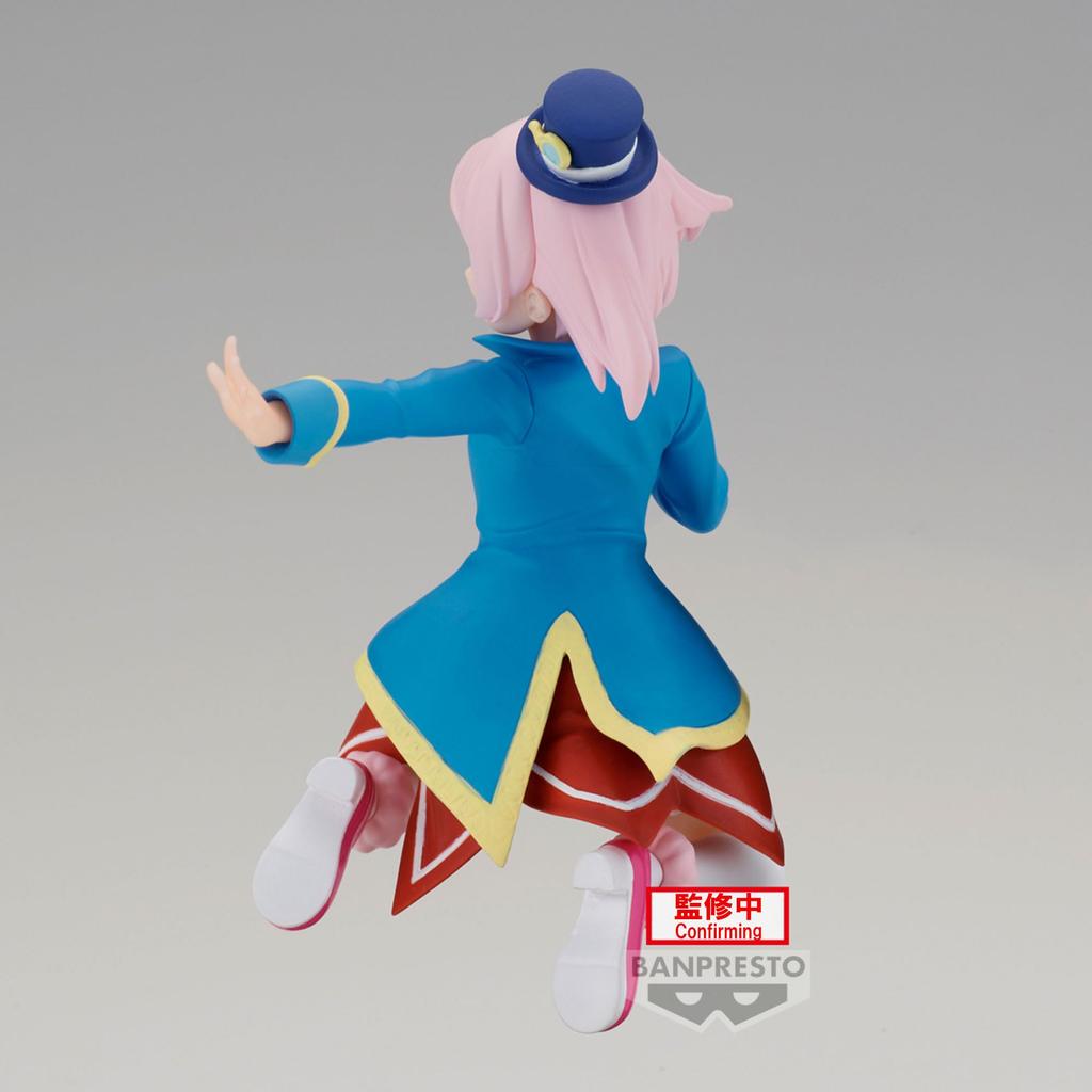 BANPRESTO Shangri-La Frontier Emul-Figur