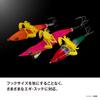 Shimano Octopus Worm Takomaster Kuraboy inch 002 Yellow 2.5 OT-H25Z