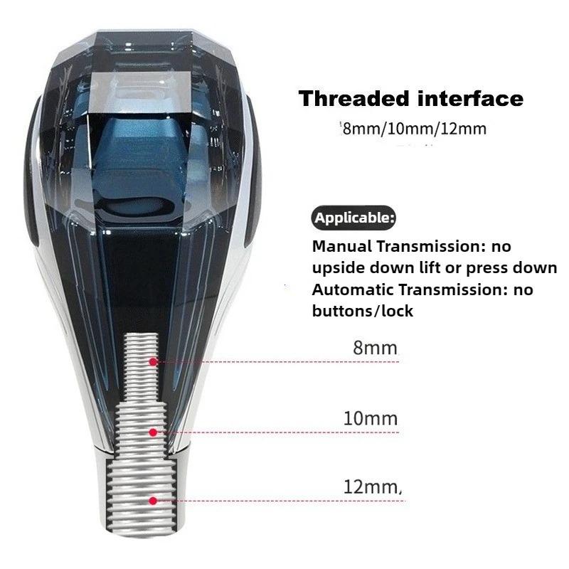 Crystal Multicolor LED Light Car Gear Shift Knob Universal Modified Lever Handball for Toyota for Mazda for Mitsubishi Etc