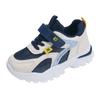 Kids Velcro Strap Breathable Mesh Non Slip Casual Outdoor Sports Sneakers
