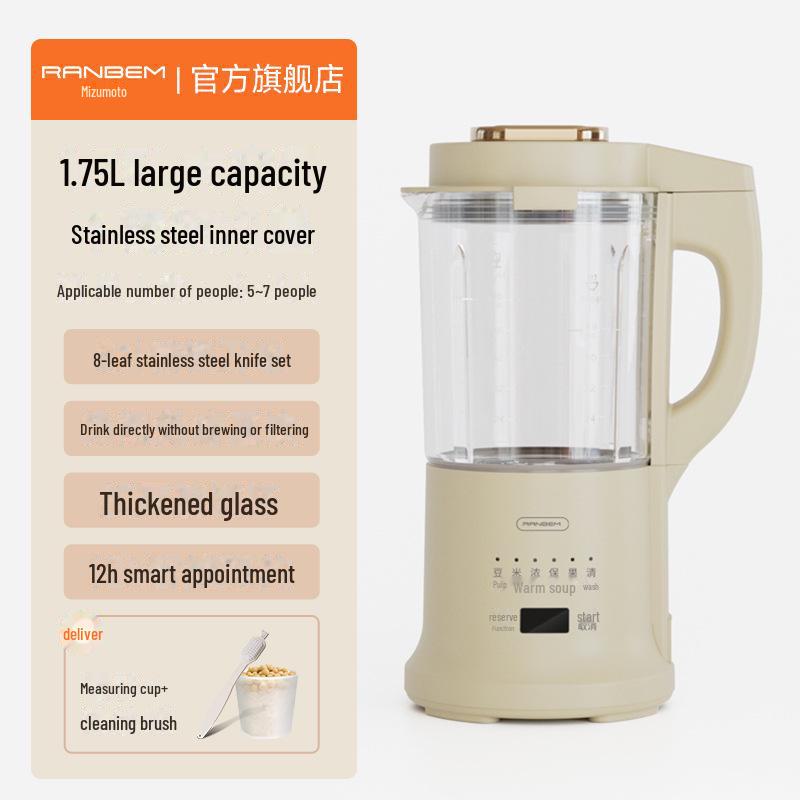 

Бесшумная многофункциональная машина для приготовления соевого молока Ruiben — автоматическая, без готовки, с бесшумной конструкцией, идеальный подарок для домашнего использования.