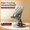 Xiaomi 2026 New Rotatable Metal Phone Stand Desk Lazy Tablet Support Bracket Foldable Mobile Phone Holder Stand
