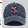 Pc Floral Pattern Flower Print Baseball Cap Home Casual Print Design Casual Hat Trucker Comfortable Lightweight Sun Hat Buckle
