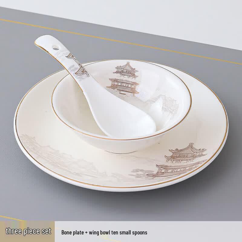 Tianya Jing New Chinese Style Tableware Set