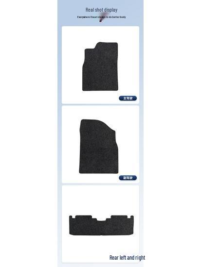 Black Nylon Dirt-Resistant Floor and Trunk Mats for BYD Song Pro New Energy - 25 Models