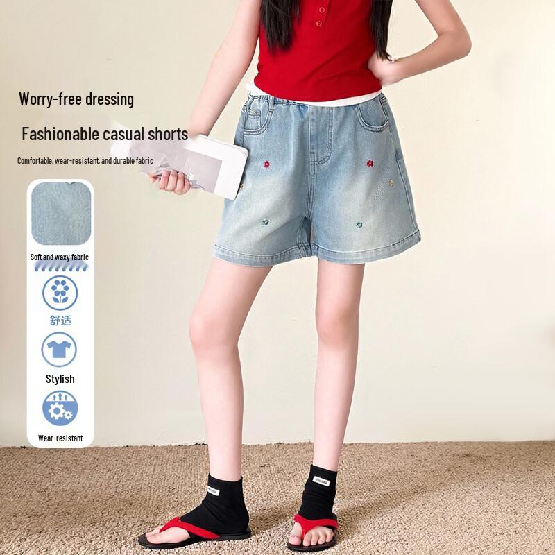Frog Prince Girls  Flower Embroidered Denim Shorts 150