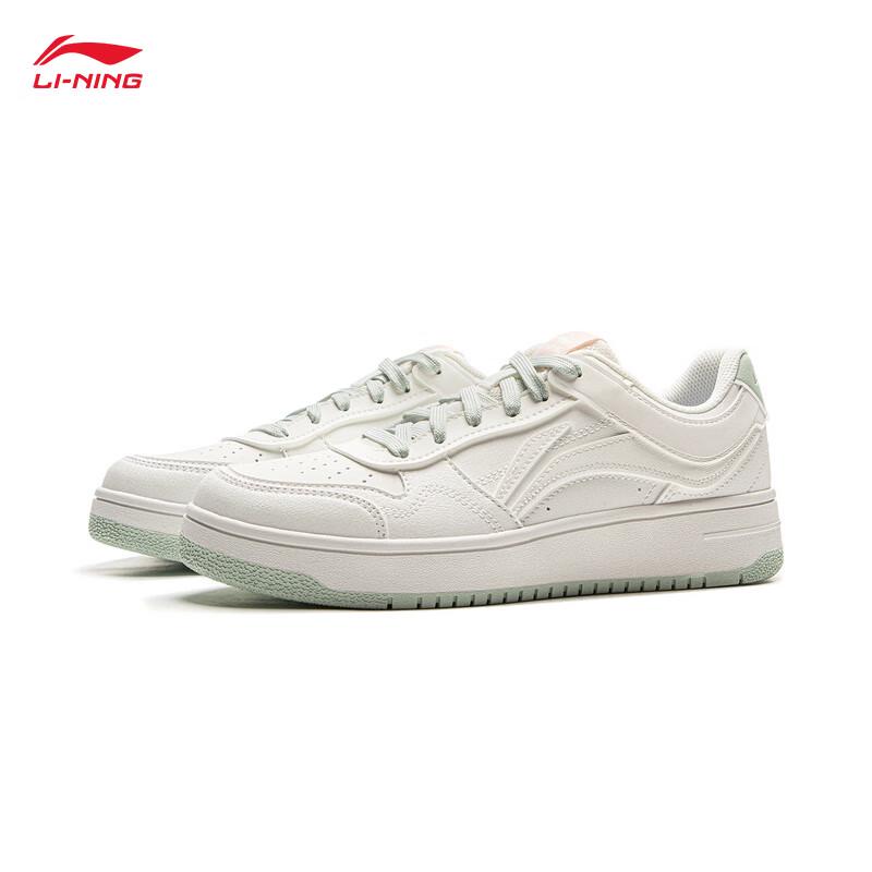 Li-Ning Tianji Women's Classic White Casual Board Shoes