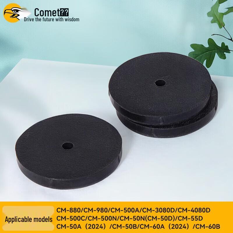 Comet Financial Document Binding Machine Punch Blade Rubber Pads
