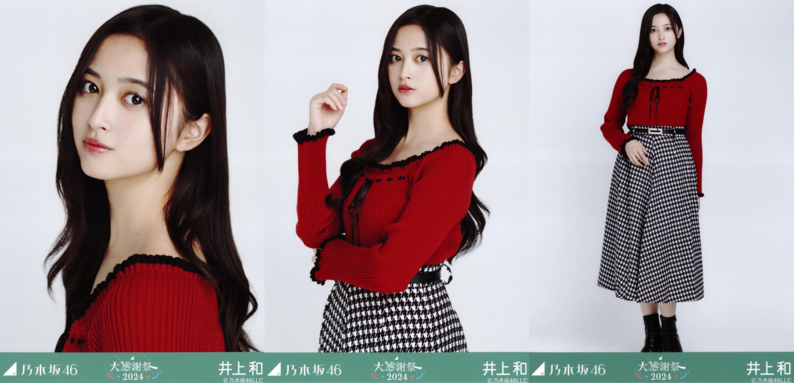 

Nogizaka46 Raw Photo/Houndstooth Great Thanksgiving 2024 3-piece Complete Set by Kazu Inoue