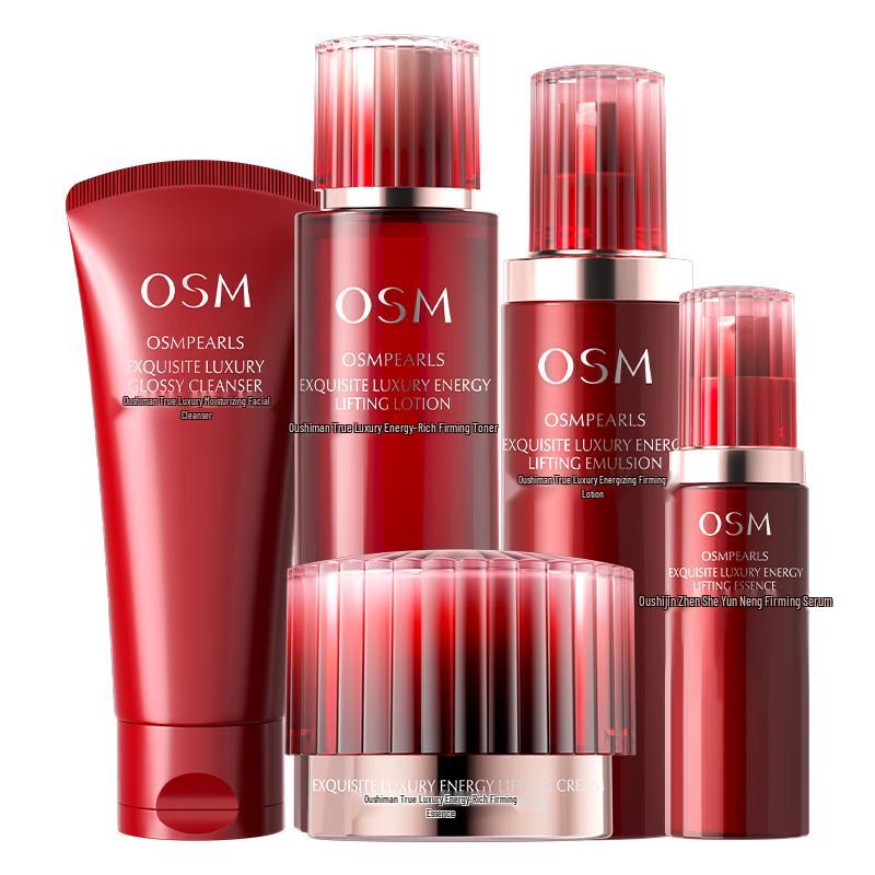 OSM Zhenshe Anti-aging Skincare Gift Set