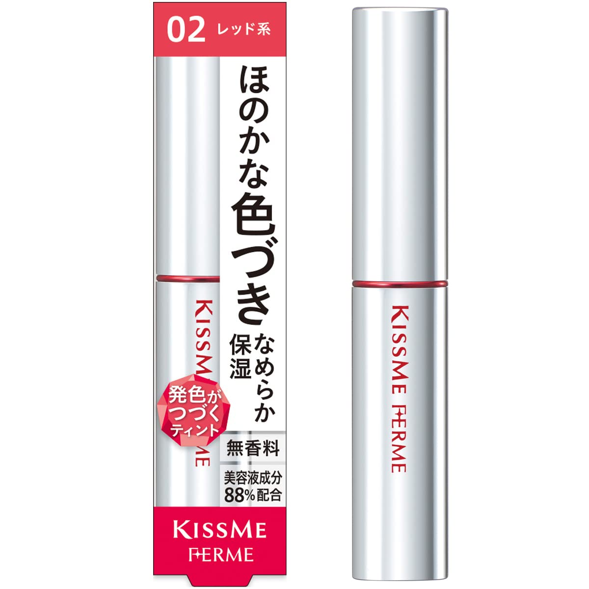 

Kiss Me FERME Lip Color Base 02 Red product acts as a lipstick tinted lip and provides high moisturizing Tinted lip balm & (2.2g) - 4-in-1 (covers