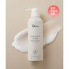 Obra Pure Scent Vegane Körperlotion 480ml
