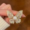 Elegant Butterfly Pearl Brooch - Women's High-End Niche Jewelry Pin
