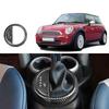 Carbon Fiber Gear Shift Panel for BMW MINI R50/R53 (2001-2006) Automatic Transmission