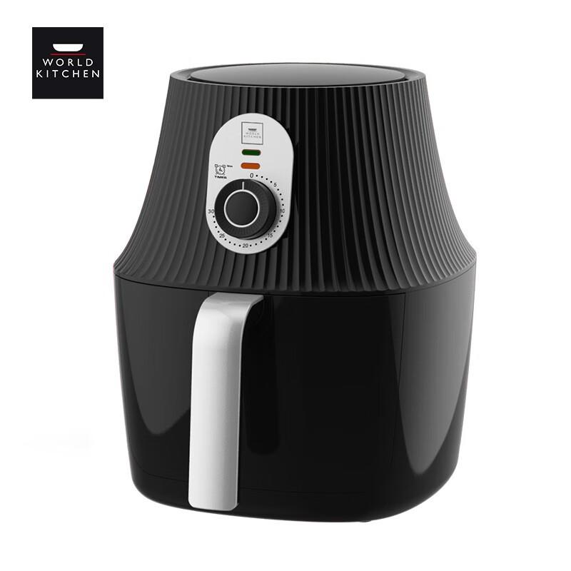 WORLD KITCHEN Multi-functional Air Fryer