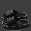 Fashion New Fashion Solid Concise Summer Home Slippers Men's Women's EVA Lightweight Indoor Bathroom Slippers Couples Slide Beach Sandal