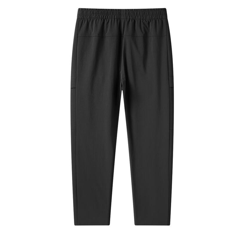 Shanshan Men's Smooth Straight-Leg Casual Trousers
