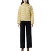Adidas Down Jacket Women's Light Yellow JL9577