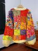 Rainbow Color Block Retro Cardigan Jacket for Women