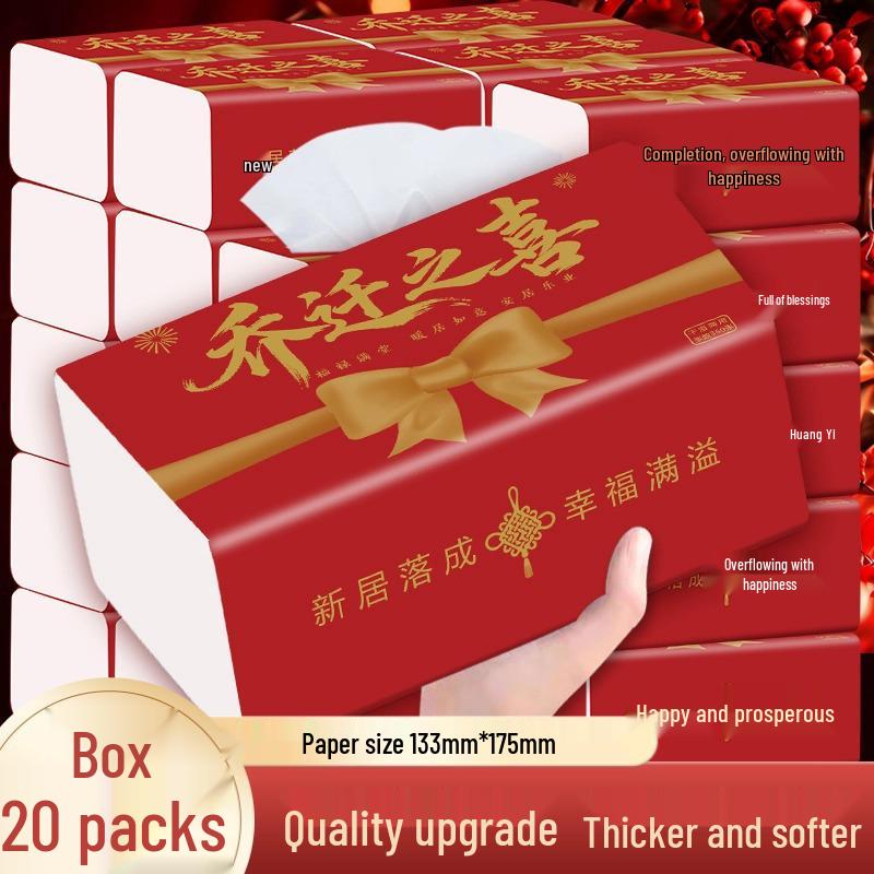 

Joy of Moving Celebration Red Napkins - Large Pack for New House Essentials