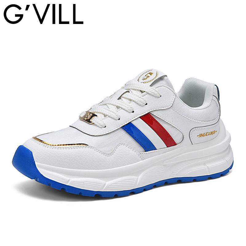 

Guizhizhi Step Men s Lightweight Running & Commuter Shoes EU 40