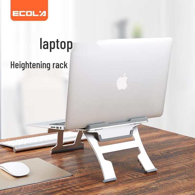 ECOLA Adjustable Laptop & Monitor Stand