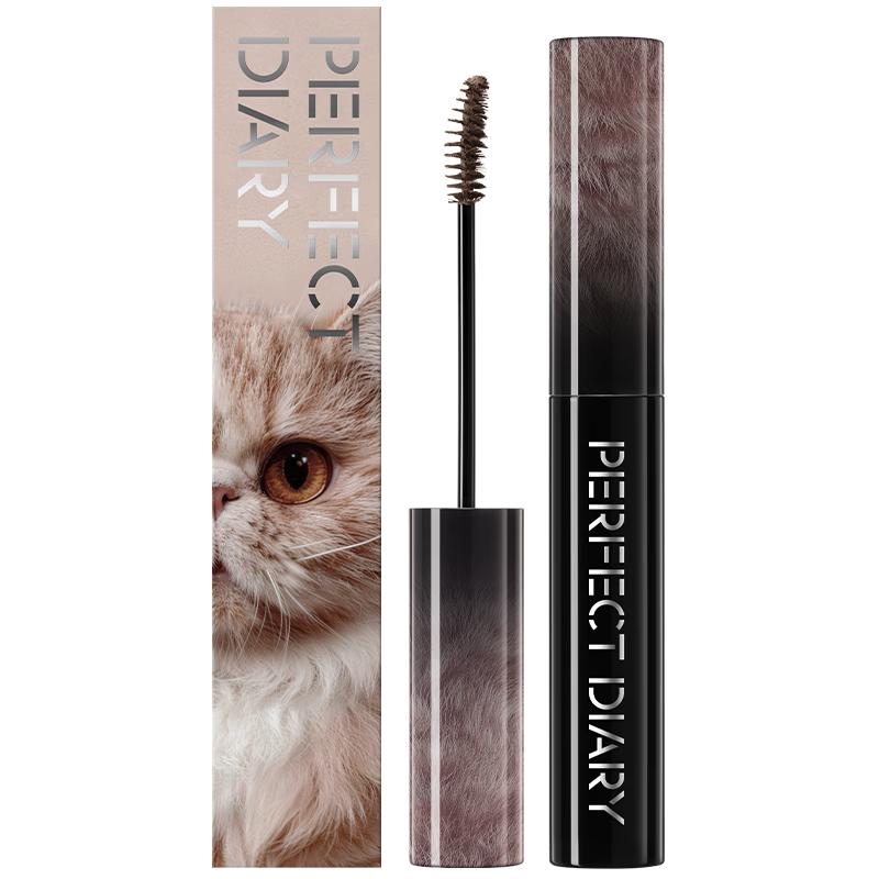 Perfect Diary Eye Makeup Collection
