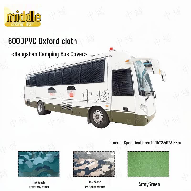 Heavy-Duty Outdoor Bus Car Cover