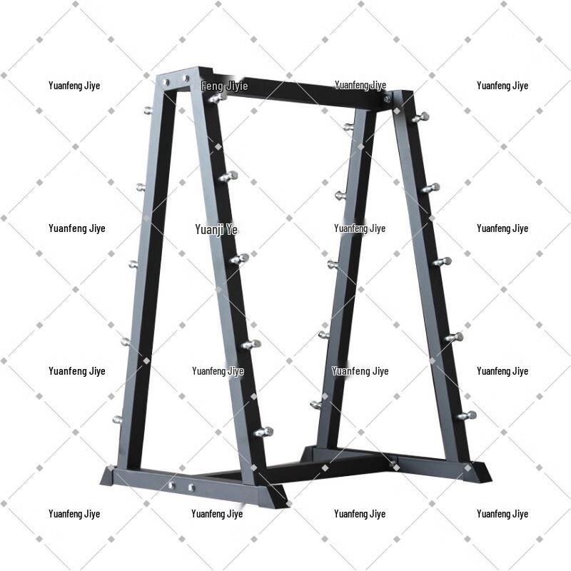 Gym Barbell Storage Rack