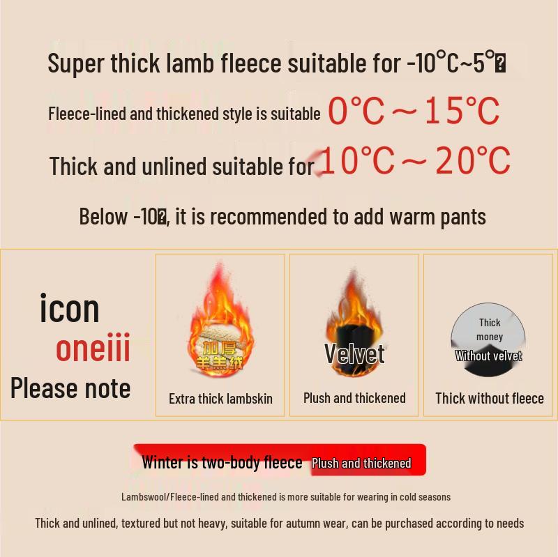 Men's Winter Casual Fleece-Lined Elastic Waist Straight Leg Sweatpants