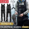 DreS CheSt High Wader S 2xl Waterproof Breathable Set Men S woMen S Radial Sole