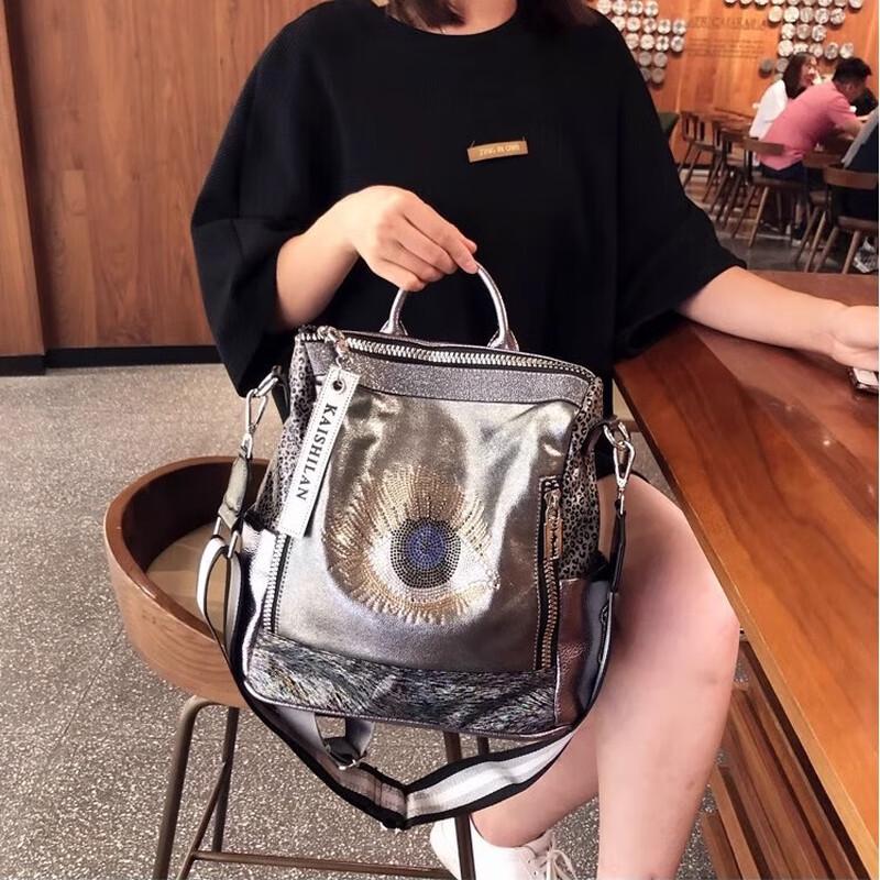 Стильный женский рюкзак Cool Walker XDLM со стразами One Size