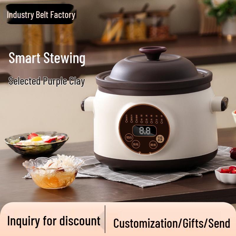 Porridge & Soup Stewing Electric Purple Clay Pot - Multifunctional Ceramic Health Cooker