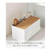 Yamazaki Jitsugyo 10415 Thick Compatible Tissue Case & Remote Control Stand Natural W26 X D14.2 X H13.5cm RIN Movable Divider Multifunctional Storage