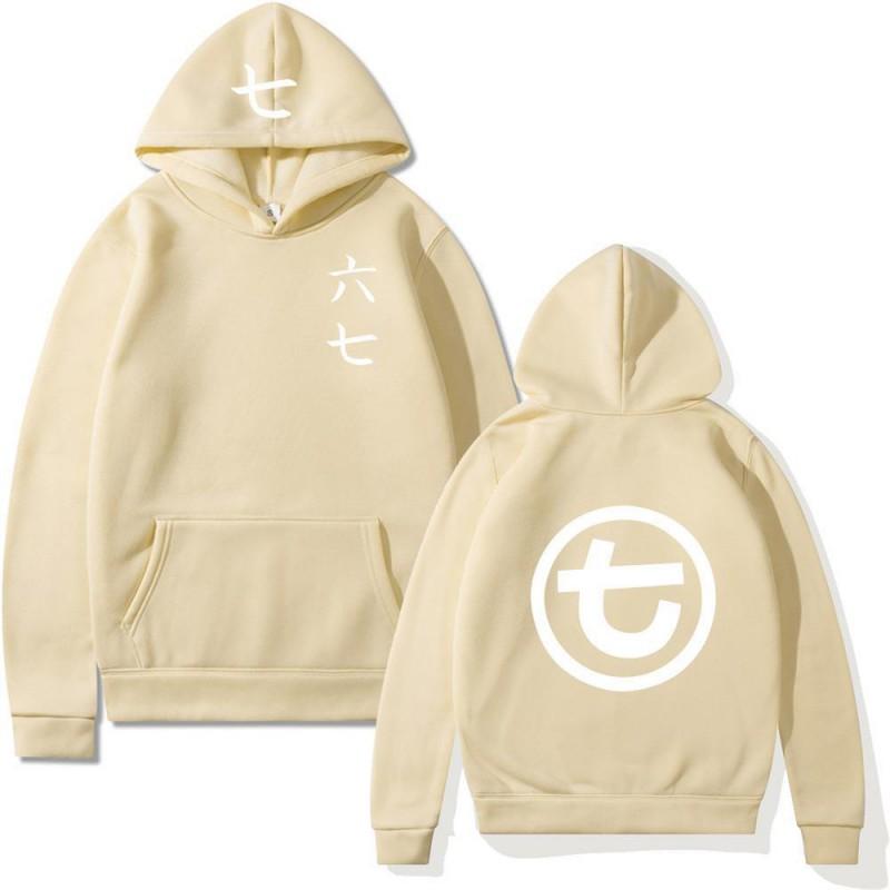 Mens Oversized Hooded Sweatshirt With Letter Print Casual Long Sleeve Pullover Fall Youth Fashion