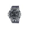 CASIO Unisex Pair Table Series Black Watch GA-700SK-1ADR+GMA-S110SR-7A