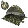 Automatic Beach Tent 2-Second Quick Setup Sun Shelter 2-3 People Outdoor Camping UV Protection