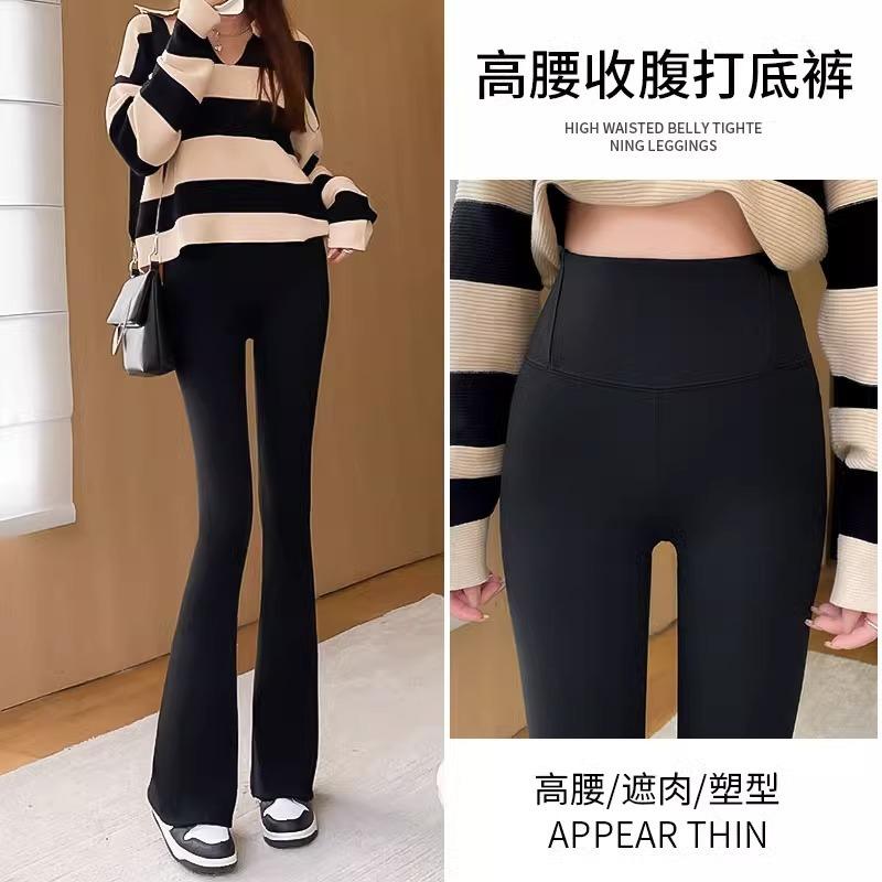 Micro-pull Shark Pants Women's Thin New High-waisted Tight Yoga Flared Pants Spring and Summer Barbie Leggings