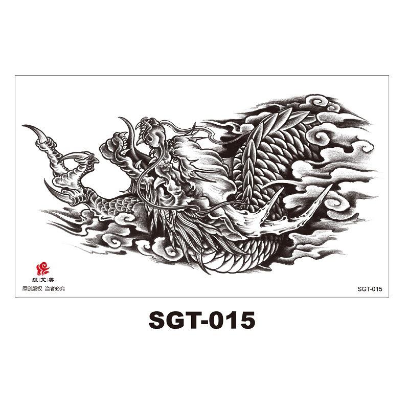 Chest Large Pattern Chest Sticker Male And Female Simulation Disposable Flower Body English Faucet Plain Flower Tattoo Sticker
