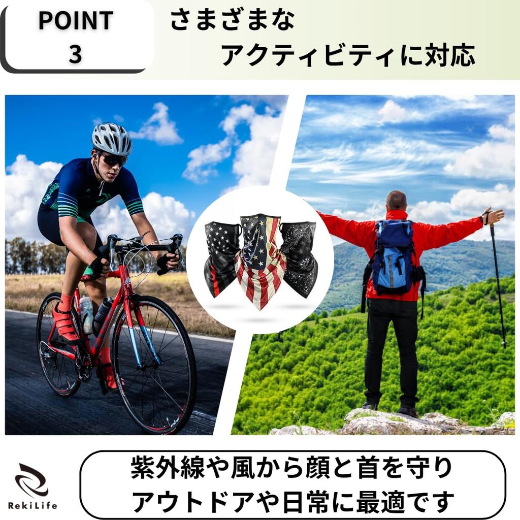 RekiLife Face , Face Cover, Motorcycle, Outdoor, Earpiece, Breathable, Fashionable, Type C