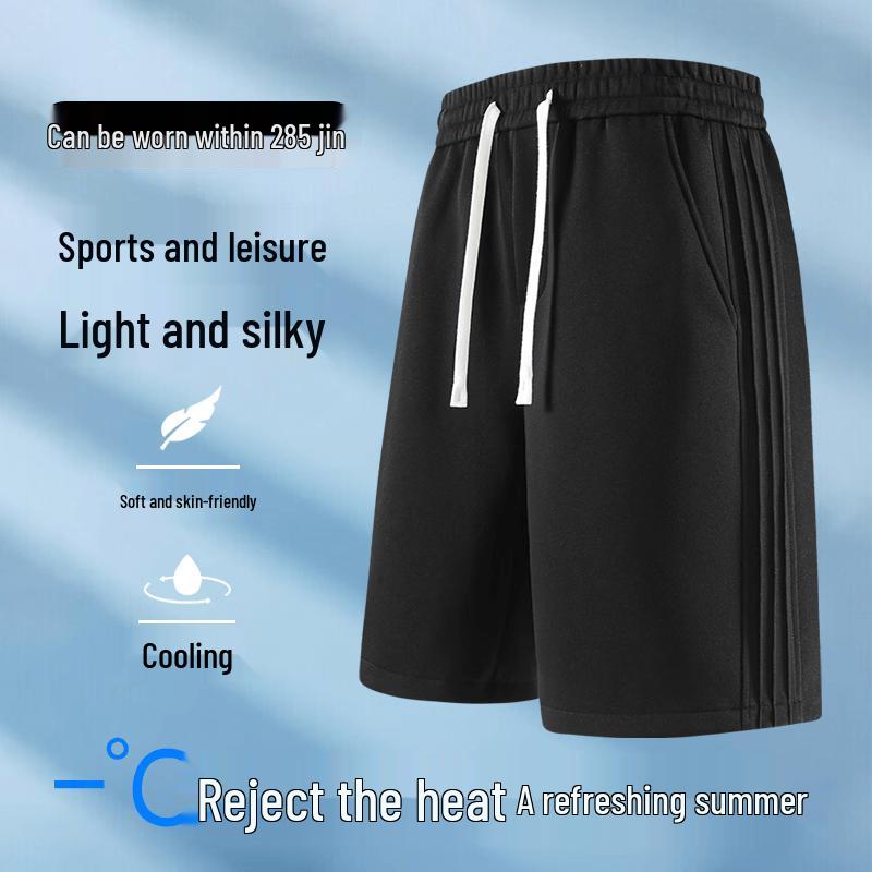 Men's Summer Plus Size Casual Shorts