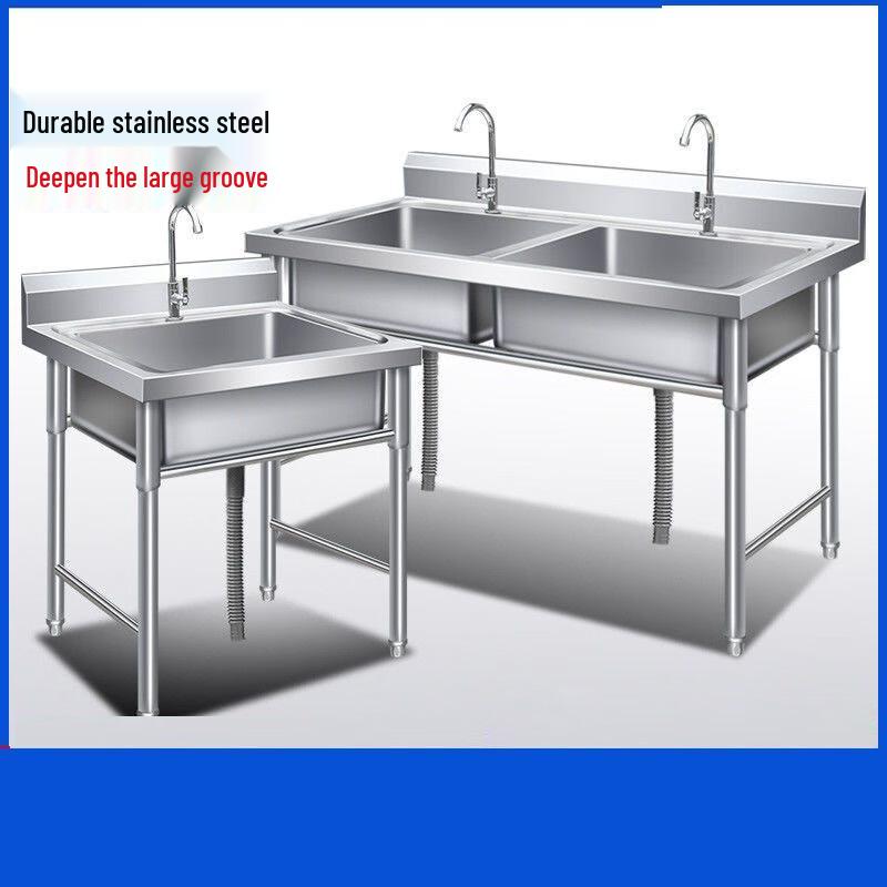 Stainless Steel Double Basin Utility Sink with Stand